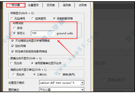 global mapper23下载-global mapper23免费破解版 v23.1.0 附安装教程