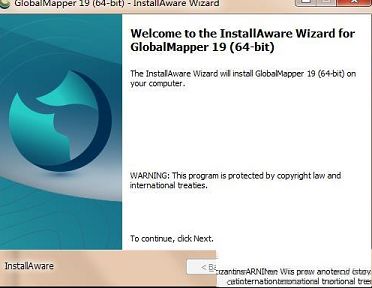 Global Mapper下载-Global Mapper 19破解版
