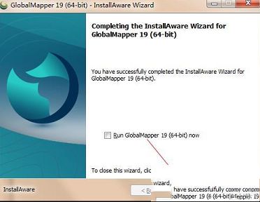 Global Mapper下载-Global Mapper 19破解版