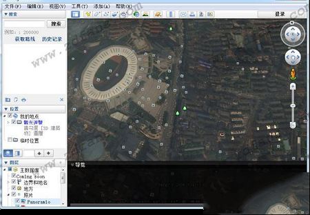 Google Earth中文破解版下载-Google Earth(谷歌地球)2019中文破解版