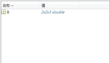 matlab2016a安装包