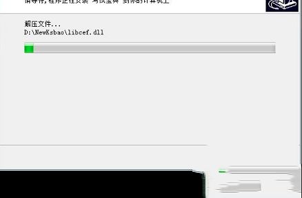 考试宝典下载-考试宝典电脑版V1.0.0.29