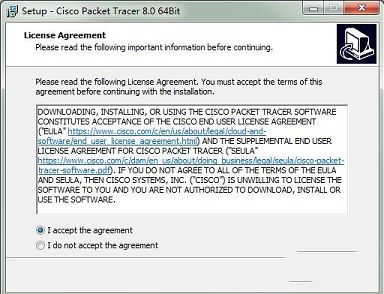 思科模拟器汉化包下载-Cisco Packet Tracer汉化包