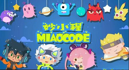 妙小程思维官方版下载-妙小程思维v1.0.1电脑版