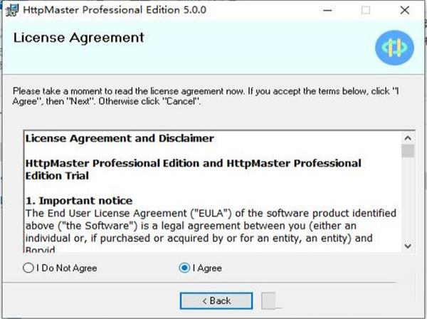-HttpMaster Pro 5v5.0.0破解版