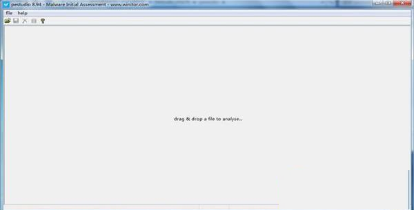 -pestudio(编程辅助软件)v9.03绿色版