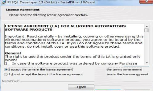 -PLSQL Developer 13 汉化包