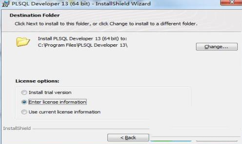 -PLSQL Developer 13 汉化包