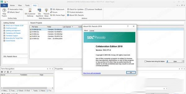 -SDL Passolo 2018v18.0.171破解版