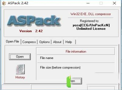 ASPack下载
