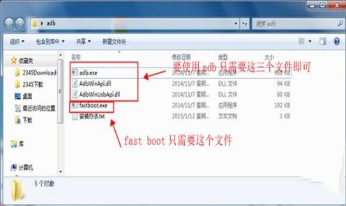 -adb工具包v1.0.32正式版