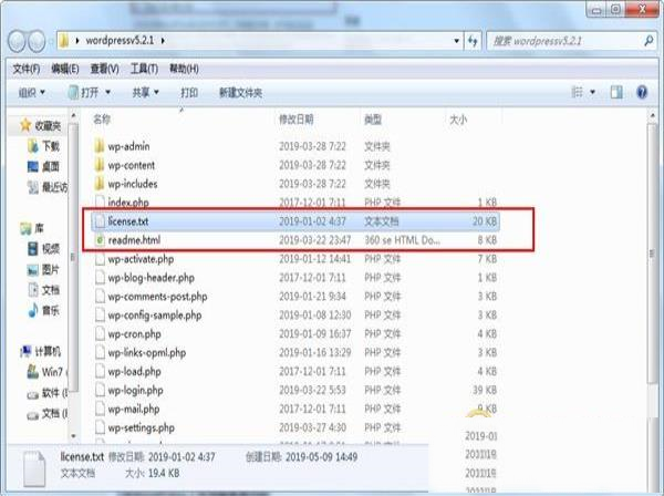 -WordPressv4.9.8最新版