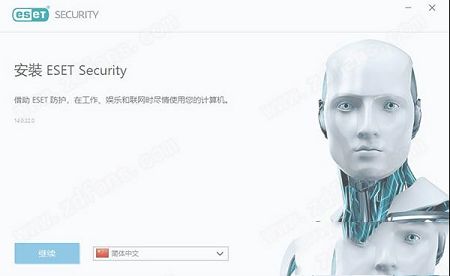 ESSP破解版下载-ESET Smart Security 14中文破解版