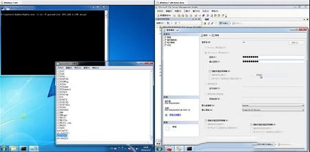 火绒安全软件下载-火绒安全软件v5.0.59.0 最新版