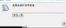 USB Disk Security中文版下载-USB Disk Security(U盘杀毒专家)v6.6.0.0中文免费版