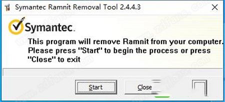 ramnit病毒专杀工具