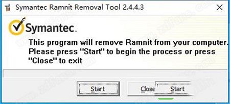 ramnit病毒专杀工具下载-ramnit病毒专杀工具v2.4.4.3绿色版
