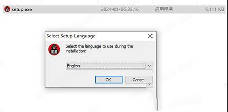 Abelssoft HackCheck下载-Abelssoft HackCheck 2021v3.02.14破解版