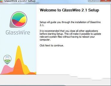 网络防火墙下载-GlassWire(网络防火墙)v2.0.80 中文版