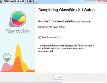 网络防火墙下载-GlassWire(网络防火墙)v2.0.80 中文版