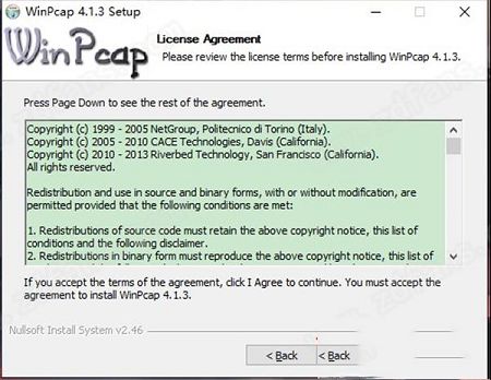 XArp破解版-XArp下载-XArpv2.1.1.0汉化破解版