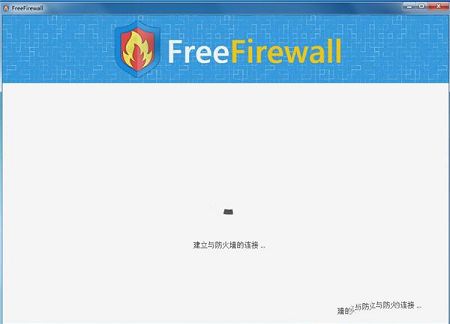 Evorim Free Firewall