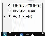 alkatip5.7电脑版