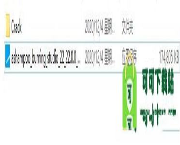 -Ashampoo Burning Studio 22v22.0.0中文破解版(附破解补丁)