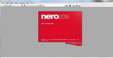 -Nero 2018V19.0破解版
