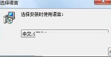 -CleverPDF(PDF工具箱)v3.0.0中文无限制破解版(附注册机和教程)