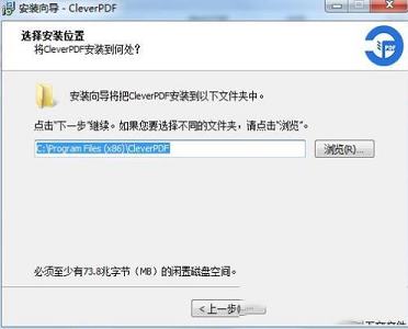 -CleverPDF(PDF工具箱)v3.0.0中文无限制破解版(附注册机和教程)