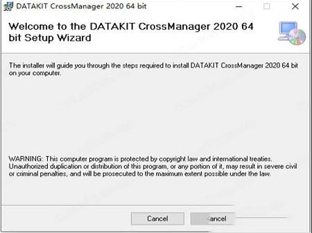 -CrossManager 2020中文破解版(附破解补丁)