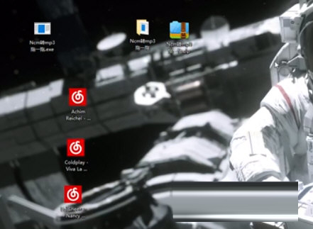 Ncm转mp3拖一拖下载-Ncm转mp3拖一拖 V1.0 绿色免费版