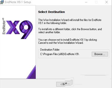 -EndNote x9汉化补丁