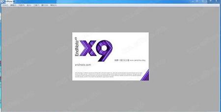 -EndNote X9X9.3.3中文破解版