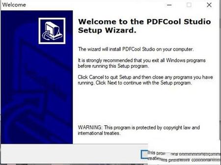 -PDFCool Studiov5.4破解版