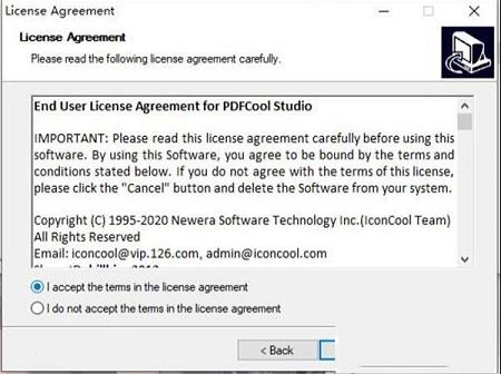 -PDFCool Studiov5.4破解版