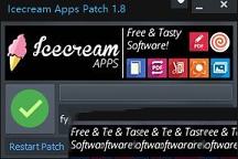 Icecream PDF Editor(pdf编辑器)下载 v2.30破解版(含破解教程)