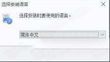 -PDFArea PDF Encryptv6.5.0中文破解版
