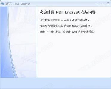 -PDFArea PDF Encryptv6.5.0中文破解版