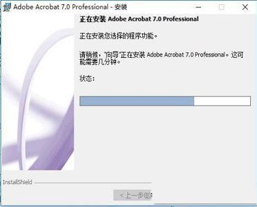 adobe acrobat下载-adobe acrobat 7.0 professional中文破解版