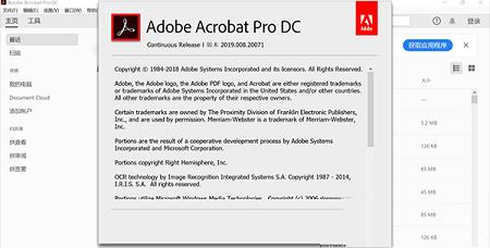Adobe Acrobat Pro DC 2019