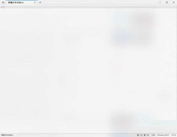 Notepads下载-Notepads(记事本) V1.4.9.0 官方版