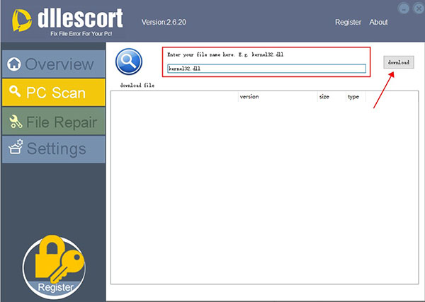 DLLEscort版下载-DLLEscort2020版 v2.6.20