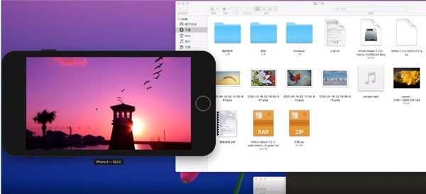 MFiles电脑版下载-MFiles Helper(跨平台文件传送) v2.2.5绿色版
