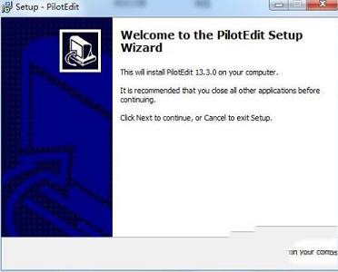 文件编辑器下载-PilotEdit(文件编辑器)v13.3.0中文破解版(附破解补丁和教程)