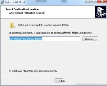文件编辑器下载-PilotEdit(文件编辑器)v13.3.0中文破解版(附破解补丁和教程)