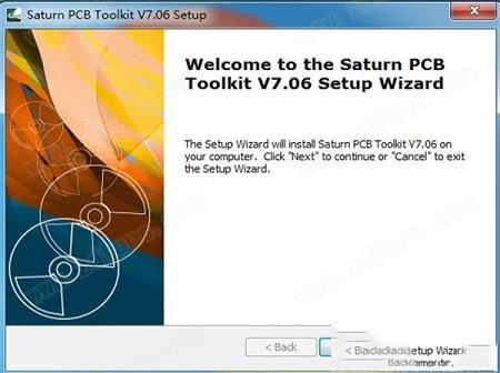 PCB参数计算工具下载-Saturn PCB Toolkit(PCB参数计算工具)v7.0.6最新版