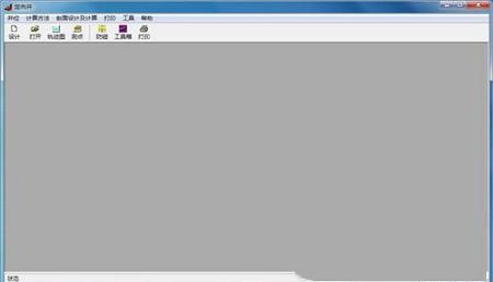 定向井绿色版下载-定向井v1.0.0 绿色版
