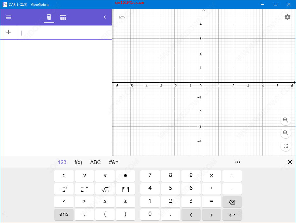 CAS计算器电脑版下载-优秀的数学函数计算软件 V6.0.707.0 下载